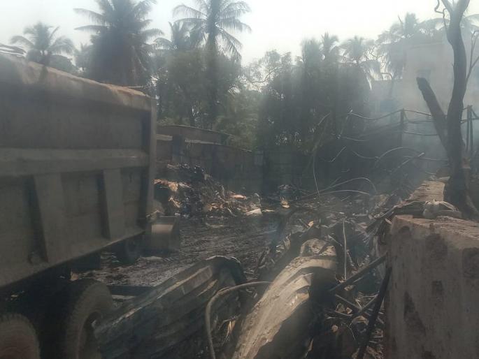 Raigad: Administration's mismanagement exposed after massive scrap warehouse fire | Raigad: भंगाराच्या गोदामाच्या भीषण आगीनंतर प्रशासनाचा भोंगळ कारभार चव्हाट्यावर Raigad: Administration's mismanagement exposed after massive scrap warehouse fire | Raigad: भंगाराच्या गोदामाच्या भीषण आगीनंतर प्रशासनाचा भोंगळ कारभार चव्हाट्यावर