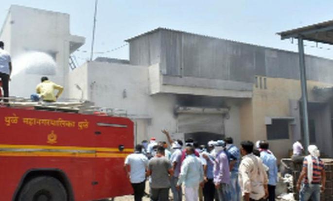 Fire at Dhule MID | धुळे एमआयडीसीत आग