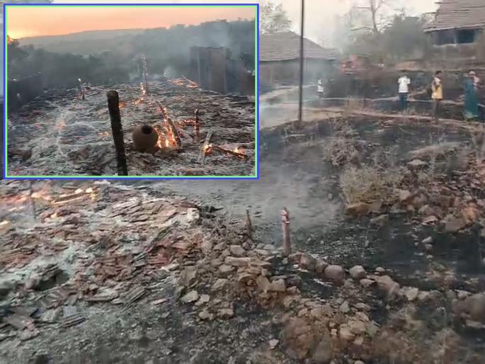 Wildfire rages in the mountains near Indardev in Rohya, 48 houses in Dhangarwadi reduced to ashes | रोह्यात इंदरदेवनजिकच्या डोंगरात वणव्याचे रौद्ररूप, धनगरवाडीतील ४८ घरांची राखरांगोळी; वनसंपदेचीही मोठी हानी Wildfire rages in the mountains near Indardev in Rohya, 48 houses in Dhangarwadi reduced to ashes | रोह्यात इंदरदेवनजिकच्या डोंगरात वणव्याचे रौद्ररूप, धनगरवाडीतील ४८ घरांची राखरांगोळी; वनसंपदेचीही मोठी हानी