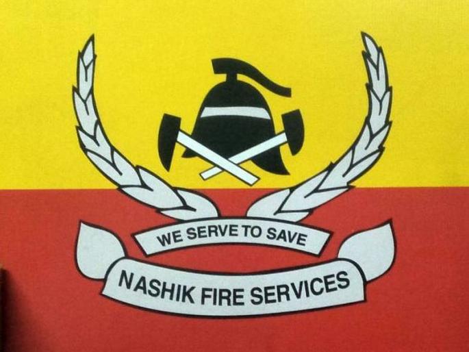 Fire department opposes spraying in restricted areas | प्रतिबंधीत क्षेत्रात फवारणीस अग्निशमन विभागाचा विरोध Fire department opposes spraying in restricted areas | प्रतिबंधीत क्षेत्रात फवारणीस अग्निशमन विभागाचा विरोध