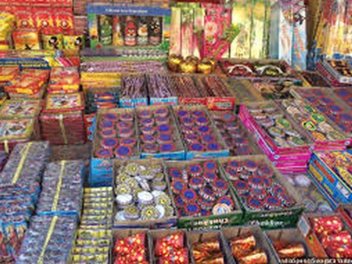 Mace will come to the firecracker market in Ayedhya Nagar due to a religious event | धार्मिक कार्यक्रमामुळे अयाेध्यानगरीतील फटाका मार्केटवर येणार गदा