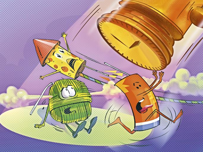 No blanket ban on firecrackers, SC allowed green crackers on Diwali | सर्वाच्च न्यायालयानं दिला फटाक्यांना फटका! No blanket ban on firecrackers, SC allowed green crackers on Diwali | सर्वाच्च न्यायालयानं दिला फटाक्यांना फटका!