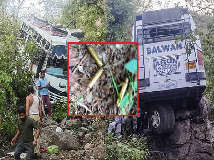 Jammu-Kashmir Terrorist Attack : Terrorist attack on devotees visiting Vaishnodevi; 10 killed, 33 injured | मोठी बातमी! वैष्णोदेवीच्या दर्शनाला जाणाऱ्या भाविकांवर दहशतवादी हल्ला; 10 ठार, 33 जखमी