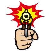Malegaon criminals open fire on police | मालेगावी गुन्हेगारांकडून पोलिसांवर गोळीबार Malegaon criminals open fire on police | मालेगावी गुन्हेगारांकडून पोलिसांवर गोळीबार
