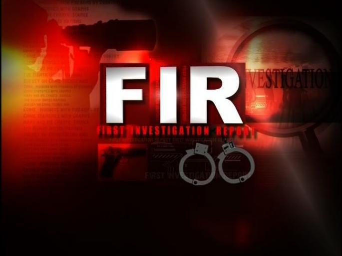 A case of molestation has been registered against two principals in Chandrapur district on the complaint of a professor | प्राध्यापिकेच्या तक्रारीवरून चंद्रपूर जिल्ह्यात दोन प्राचार्यांविरोधात विनयभंगाचा गुन्हा दाखल A case of molestation has been registered against two principals in Chandrapur district on the complaint of a professor | प्राध्यापिकेच्या तक्रारीवरून चंद्रपूर जिल्ह्यात दोन प्राचार्यांविरोधात विनयभंगाचा गुन्हा दाखल