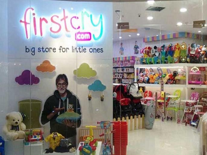 Income tax notice to FirstCry founders accused of tax evasion of 5 crore dollars | FirstCry च्या फाऊंडरना इन्कम टॅक्सची नोटीस, ५ कोटी डॉलर्सच्या कर चोरीचा आरोप