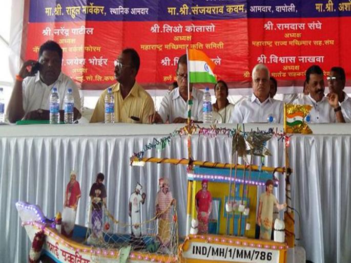 Stop LED and perssin fishing in Konkan | ...तर समुद्रात उतरून संघर्ष करू