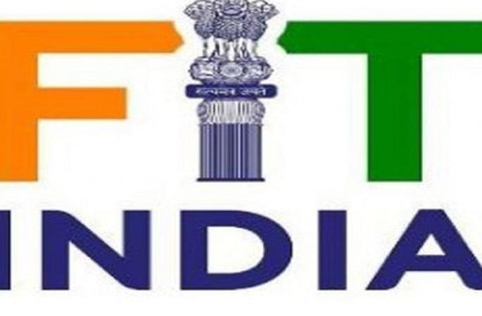 1140 schools in the district 'unfit' in 'Fit India' | ‘फिट इंडिया’त वाशिम जिल्ह्यातील ११४० शाळा  ‘अनफिट’ 1140 schools in the district 'unfit' in 'Fit India' | ‘फिट इंडिया’त वाशिम जिल्ह्यातील ११४० शाळा  ‘अनफिट’