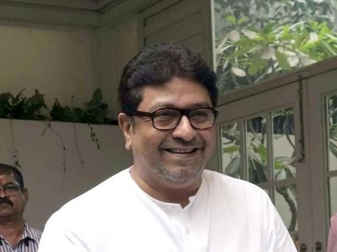 MNS chief Raj Thackeray also informed that he will go on a tour of Maharashtra after Ganeshotsav. | 'गणेशोत्सवानंतर महाराष्ट्र दौऱ्यावर जाणार'; राज ठाकरे आगमी निवडणुकींसाठी सज्ज MNS chief Raj Thackeray also informed that he will go on a tour of Maharashtra after Ganeshotsav. | 'गणेशोत्सवानंतर महाराष्ट्र दौऱ्यावर जाणार'; राज ठाकरे आगमी निवडणुकींसाठी सज्ज