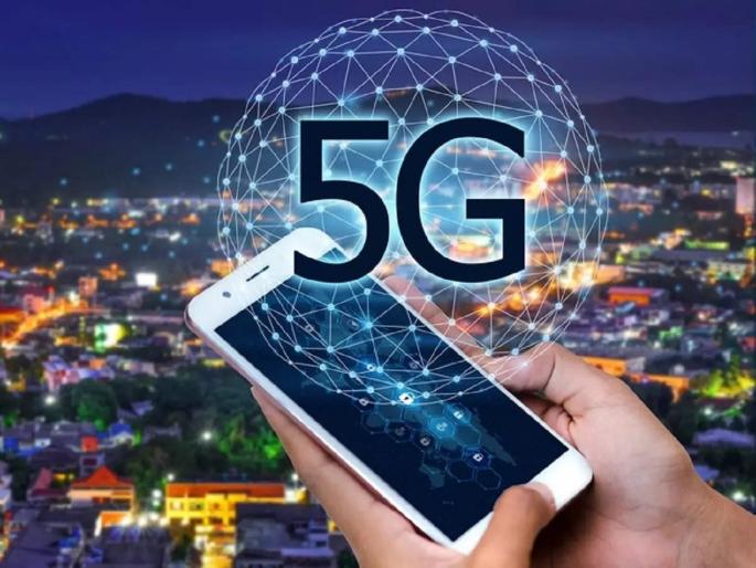 Finally Aurangabadkars got the '5G' internet speed; Jio took the lead, Airtel's review begins | अखेर औरंगाबादकरांना मिळाली ‘5G’ ची महागती;जिओने घेतली आघाडी, एअरटेलचे परीक्षण सुरू Finally Aurangabadkars got the '5G' internet speed; Jio took the lead, Airtel's review begins | अखेर औरंगाबादकरांना मिळाली ‘5G’ ची महागती;जिओने घेतली आघाडी, एअरटेलचे परीक्षण सुरू