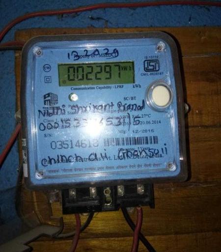 Fixed charge will be recovered after three months | तीन महिन्यानंतर होणार 'फिक्स चार्ज'ची वसुली : शासनाचा दिलासा Fixed charge will be recovered after three months | तीन महिन्यानंतर होणार 'फिक्स चार्ज'ची वसुली : शासनाचा दिलासा