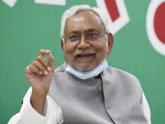 Nitish Kumar is the Chief Minister of Bihar for the seventh time | नितीशकुमार सातव्यांदा बिहारचे मुख्यमंत्री; मंत्र्यांची आज पहिली बैठक Nitish Kumar is the Chief Minister of Bihar for the seventh time | नितीशकुमार सातव्यांदा बिहारचे मुख्यमंत्री; मंत्र्यांची आज पहिली बैठक