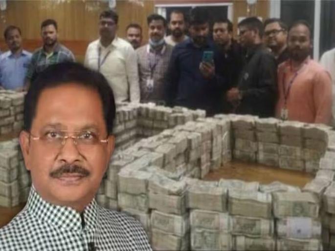 Will Dheeraj Sahu get his money back?; What the IT department will do with the confiscated 351 crore...Lets Know | धीरज साहूंचे पैसे परत मिळणार?; जप्त केलेल्या ३५१ कोटींचे IT विभाग काय करणार...जाणून घ्या Will Dheeraj Sahu get his money back?; What the IT department will do with the confiscated 351 crore...Lets Know | धीरज साहूंचे पैसे परत मिळणार?; जप्त केलेल्या ३५१ कोटींचे IT विभाग काय करणार...जाणून घ्या