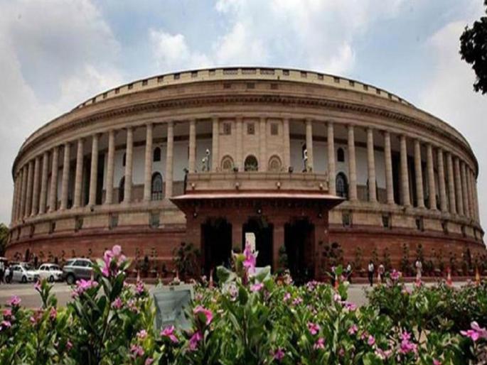 Job opportunities in Lok Sabha Secretariat; 12th to MBA, 90000 Salary | Lok Sabha Secretariat Recruitment: लोकसभा सचिवालयात नोकरीची संधी; 12 वी ते एमबीए, 90000 पगार