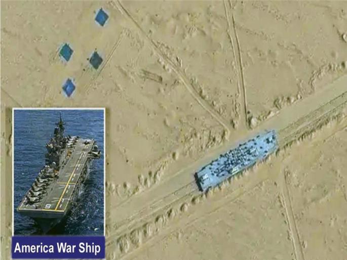 Will China go to war? Start practicing; He also conducted a direct test of the US warship | चीन करणार युद्ध? सराव केला सुरू; अमेरिकेेची युद्धनौका उडवण्याची प्रत्यक्ष चाचपणीही केली Will China go to war? Start practicing; He also conducted a direct test of the US warship | चीन करणार युद्ध? सराव केला सुरू; अमेरिकेेची युद्धनौका उडवण्याची प्रत्यक्ष चाचपणीही केली
