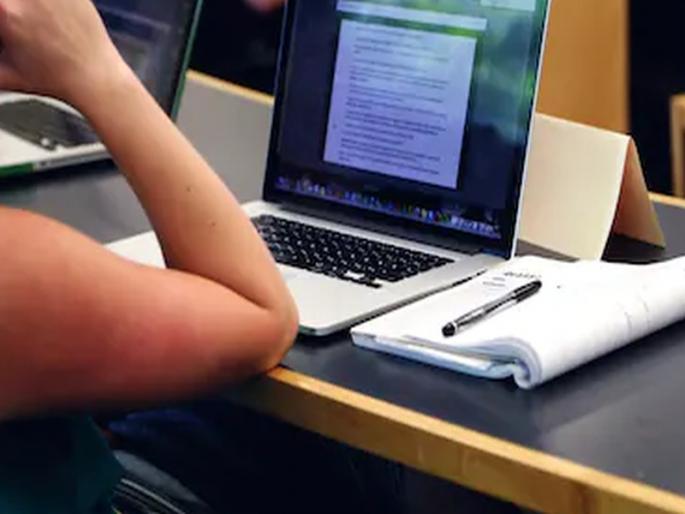 For the benefit of students, take the final year exams of the coming session online! | विद्यार्थ्यांच्या हितासाठी येत्या सत्रातील अंतिम वर्षाच्या परीक्षा ऑनलाइन घ्या; उच्च शिक्षण विभागाचे निर्देश For the benefit of students, take the final year exams of the coming session online! | विद्यार्थ्यांच्या हितासाठी येत्या सत्रातील अंतिम वर्षाच्या परीक्षा ऑनलाइन घ्या; उच्च शिक्षण विभागाचे निर्देश