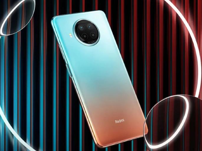 Xiaomi's brand Redmi Note 9 5G smartphone launched at Rs 15000 | Xiaomi भल्याभल्यांना रडवणार! Redmi Note 9 5G स्मार्टफोन 15000 रुपयांत लाँच Xiaomi's brand Redmi Note 9 5G smartphone launched at Rs 15000 | Xiaomi भल्याभल्यांना रडवणार! Redmi Note 9 5G स्मार्टफोन 15000 रुपयांत लाँच