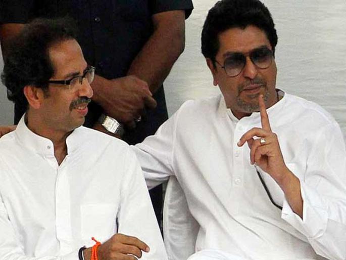 state government has decided to uphold the decision to waive the entertainment tax on Michael Jackson's program | राज ठाकरेंनी आयोजित केलेल्या 'त्या' कॉन्सर्टबाबत ठाकरे सरकार घेणार आज महत्वाचा निर्णय? state government has decided to uphold the decision to waive the entertainment tax on Michael Jackson's program | राज ठाकरेंनी आयोजित केलेल्या 'त्या' कॉन्सर्टबाबत ठाकरे सरकार घेणार आज महत्वाचा निर्णय?