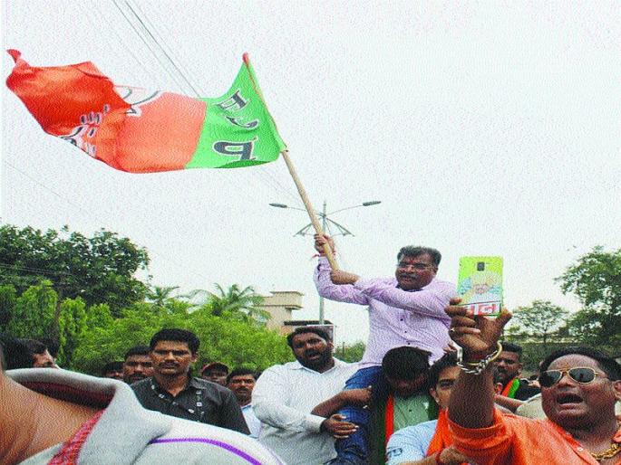 BJP dominates Dombivali | डोंबिवलीचा बालेकिल्ला भाजपने राखला BJP dominates Dombivali | डोंबिवलीचा बालेकिल्ला भाजपने राखला