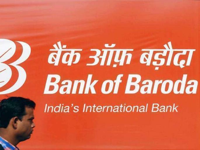 Bank of Baroda Recruitment: Job opportunities for Graduates and fire safety officers | Bank of Baroda Recruitment 2020-21: बँक ऑफ बडोदामध्ये नोकरीची संधी; पदवीधारक हवे आहेत Bank of Baroda Recruitment: Job opportunities for Graduates and fire safety officers | Bank of Baroda Recruitment 2020-21: बँक ऑफ बडोदामध्ये नोकरीची संधी; पदवीधारक हवे आहेत
