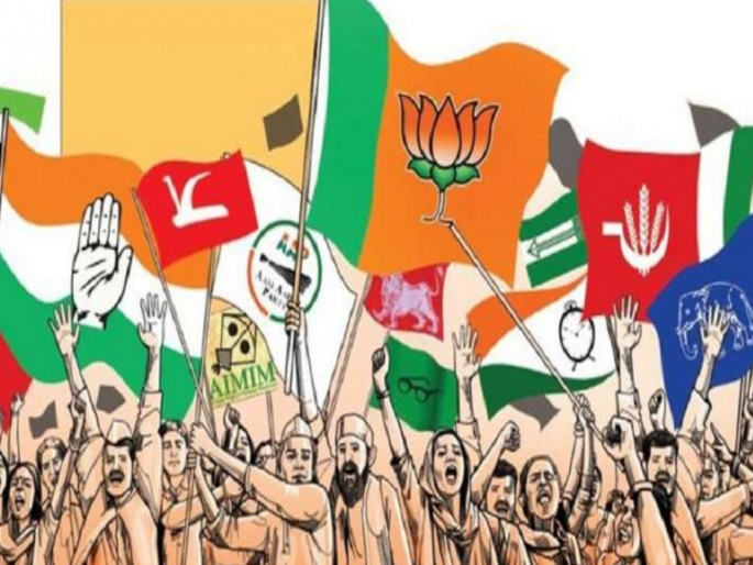 Dhol-Tashe Rs. 2500, Feta Rs. 100, Topi Rs. 35; Expenditure limit for candidates 95 lakhs | ढोल-ताशे २५०० रु., फेटा १००, तर टोपी ३५ रुपये; उमेदवारांना खर्चाची मर्यादा ९५ लाख Dhol-Tashe Rs. 2500, Feta Rs. 100, Topi Rs. 35; Expenditure limit for candidates 95 lakhs | ढोल-ताशे २५०० रु., फेटा १००, तर टोपी ३५ रुपये; उमेदवारांना खर्चाची मर्यादा ९५ लाख