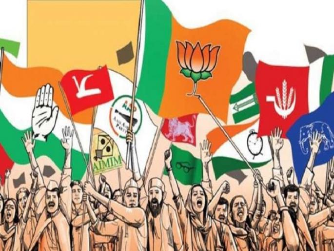 Which flag to take! ‘Incomprehensible’ politics in the state; Activists of all parties in confusion! | कोणता झेंडा घेऊ हाती ! राज्यात ‘अनाकलनीय’ राजकारण; सर्वच पक्षांचे कार्यकर्ते संभ्रमात ! Which flag to take! ‘Incomprehensible’ politics in the state; Activists of all parties in confusion! | कोणता झेंडा घेऊ हाती ! राज्यात ‘अनाकलनीय’ राजकारण; सर्वच पक्षांचे कार्यकर्ते संभ्रमात !
