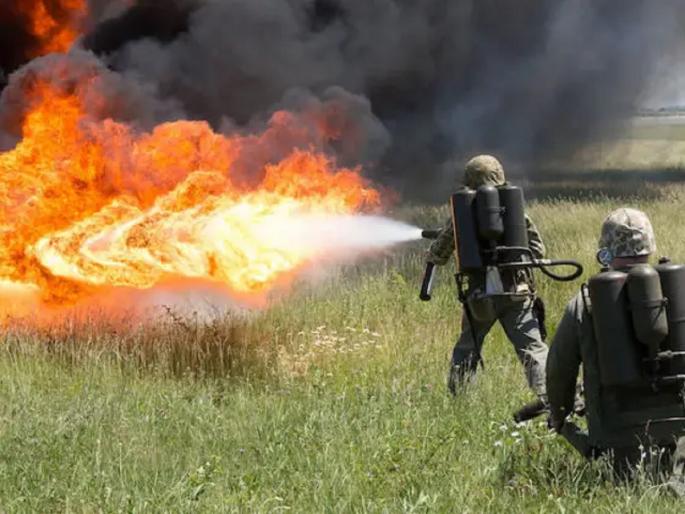 Russian army attacks on their own soldiers by mistake, Russian flamethrowers attack | Russia-Ukraine War: रशियाने चुकून आपल्याच सैनिकांवर केला हल्ला, युक्रेनने मानले आभार Russian army attacks on their own soldiers by mistake, Russian flamethrowers attack | Russia-Ukraine War: रशियाने चुकून आपल्याच सैनिकांवर केला हल्ला, युक्रेनने मानले आभार
