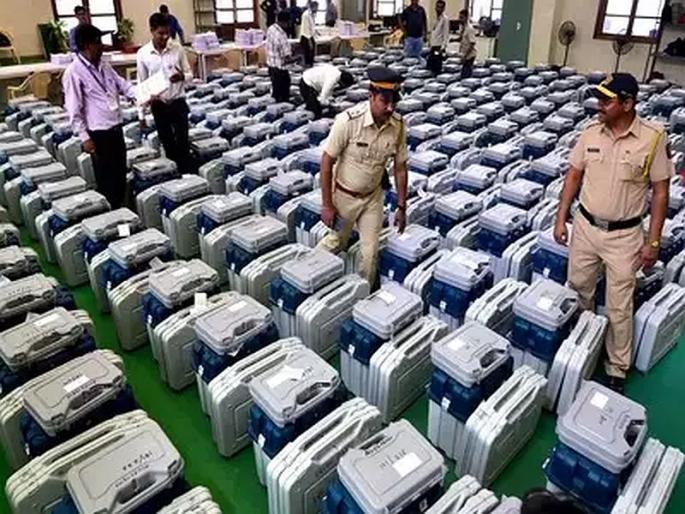 Maharashtra Election 2019: CCTV, CISF personnel look out over the Strong Room | Maharashtra Election 2019: स्ट्राँग रूमवर सीसीटीव्ही, सीआयएसएफ जवानांची नजर Maharashtra Election 2019: CCTV, CISF personnel look out over the Strong Room | Maharashtra Election 2019: स्ट्राँग रूमवर सीसीटीव्ही, सीआयएसएफ जवानांची नजर