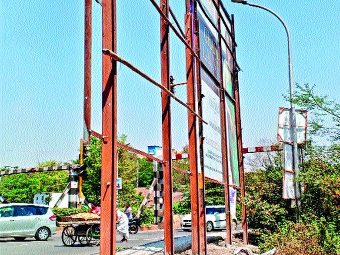 Delete unauthorized Flex in government, private space in Solapur: Rajendra Bhosale | सोलापूर जिल्ह्यातील सरकारी, खासगी जागेतील अनधिकृत फ्लेक्स हटवा : राजेंद्र भोसले Delete unauthorized Flex in government, private space in Solapur: Rajendra Bhosale | सोलापूर जिल्ह्यातील सरकारी, खासगी जागेतील अनधिकृत फ्लेक्स हटवा : राजेंद्र भोसले