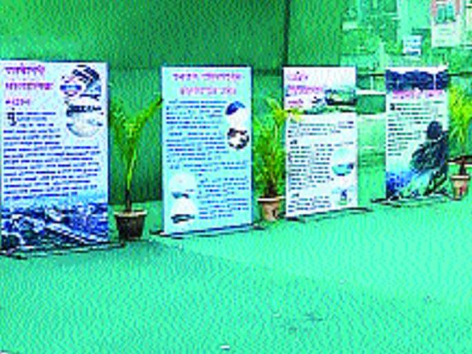 An illustration of the flood scene in Panvel | पनवेलमधील पूरस्थितीचे देखाव्यातून चित्रण An illustration of the flood scene in Panvel | पनवेलमधील पूरस्थितीचे देखाव्यातून चित्रण