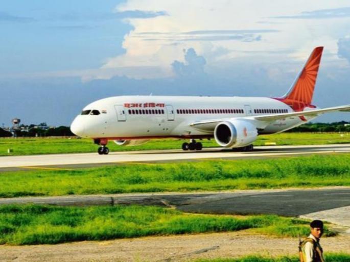 If you want to book cheap flight tickets, use 5 tips | स्वस्तात फ्लाइट तिकीट बुकींग करायचं असेल तर वापरा या 5 टिप्स If you want to book cheap flight tickets, use 5 tips | स्वस्तात फ्लाइट तिकीट बुकींग करायचं असेल तर वापरा या 5 टिप्स