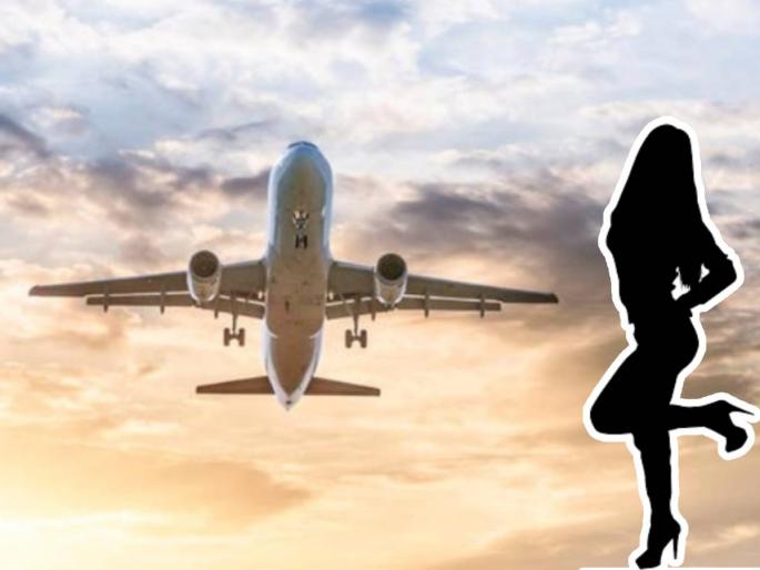 take 80 lakh rupees if you remove that thing the millionaire gave strange offer to woman in flight | "८० लाख घे आणि 'ते' काढ"... विमानात करोडपती माणसाची शेजारी बसलेल्या महिलेला विचित्र 'ऑफर' take 80 lakh rupees if you remove that thing the millionaire gave strange offer to woman in flight | "८० लाख घे आणि 'ते' काढ"... विमानात करोडपती माणसाची शेजारी बसलेल्या महिलेला विचित्र 'ऑफर'