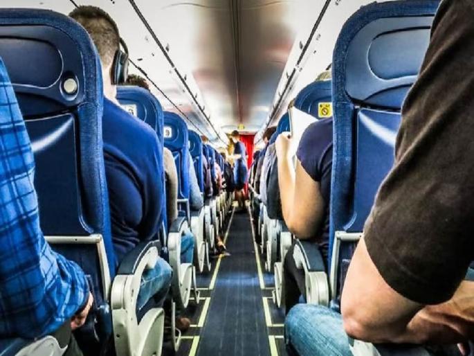woman seat switch revenge man flight manspreading | फ्लाइटमध्ये सीट बदलण्यास महिलेचा नकार, पुरुष प्रवाशाने असा घेतला बदला woman seat switch revenge man flight manspreading | फ्लाइटमध्ये सीट बदलण्यास महिलेचा नकार, पुरुष प्रवाशाने असा घेतला बदला