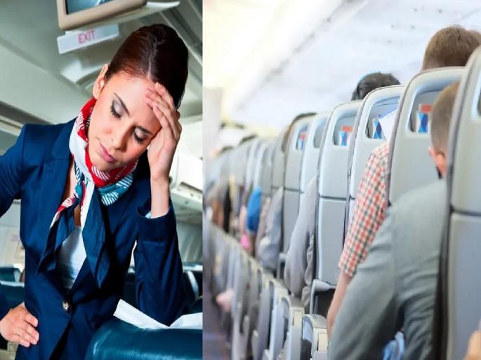 IIT graduate earning ₹4 crore drank 11 beers on a plane; peed in his pants, then... | ₹4 कोटी कमावणारा IIT पदवीधर विमानात 11 बिअर प्यायल्या; पँटमध्येच केली लघवी, मग... IIT graduate earning ₹4 crore drank 11 beers on a plane; peed in his pants, then... | ₹4 कोटी कमावणारा IIT पदवीधर विमानात 11 बिअर प्यायल्या; पँटमध्येच केली लघवी, मग...