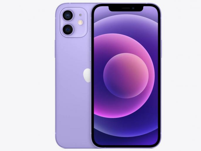 soaps in i phone 11 box karnataka consumer court orders flipkart to pay 74000 rupees | ग्राहकाने Flipkart'ची जिरवली! ५० हजाराच्या बदल्यात द्यावे लागले ७४ हजार रुपये; नेमकं प्रकरण काय? soaps in i phone 11 box karnataka consumer court orders flipkart to pay 74000 rupees | ग्राहकाने Flipkart'ची जिरवली! ५० हजाराच्या बदल्यात द्यावे लागले ७४ हजार रुपये; नेमकं प्रकरण काय?