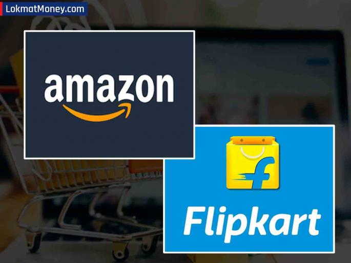 huge discounts on e commerce platform amazon flipkart creating risk of grey market says cait | फ्लिपकार्ट-अ‍ॅमेझॉन विरोधात व्यापारी संघटना आक्रमक; श्वेतपत्रिका काढत व्यक्त केली मोठी भिती