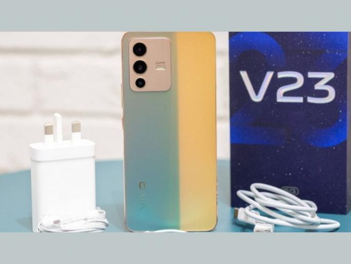 Flipkart big saving days sale massive discount on vivo v23 5g get at rs 10540  | Flipkart Sale: Vivo चा रंग बदलणारा स्मार्टफोन फक्त साडे दहा हजारांत; अशी मिळवा 24 हजार रुपयांची सूट 