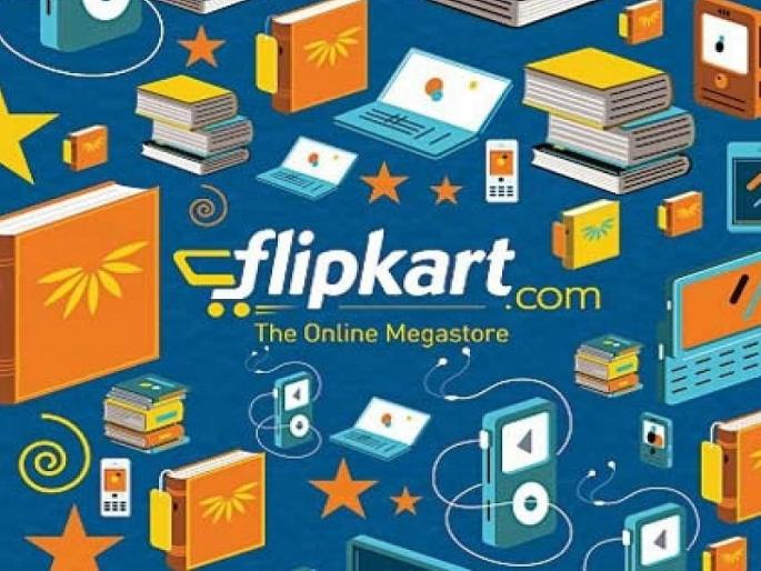 Crime against Flipkart for giving 'Tarikh Pe Tarikh' for iPhone delivery | आयफोन डिलिव्हरीसाठी 'तारीख पे तारीख' देणाऱ्या फ्लिपकार्ट विरोधात गुन्हा Crime against Flipkart for giving 'Tarikh Pe Tarikh' for iPhone delivery | आयफोन डिलिव्हरीसाठी 'तारीख पे तारीख' देणाऱ्या फ्लिपकार्ट विरोधात गुन्हा