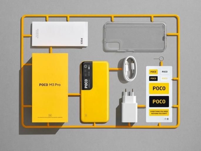 Flipkart Mobiles Bonanza Sale Buy Poco M3 Pro 5G In Just Rs 224 Know Deal Information | Flipkart Sale: जुना फोन द्या आणि फक्त 200 रुपयांमध्ये मिळवा नवीन 5G Smartphone, सोडू नका ही शानदार डील Flipkart Mobiles Bonanza Sale Buy Poco M3 Pro 5G In Just Rs 224 Know Deal Information | Flipkart Sale: जुना फोन द्या आणि फक्त 200 रुपयांमध्ये मिळवा नवीन 5G Smartphone, सोडू नका ही शानदार डील