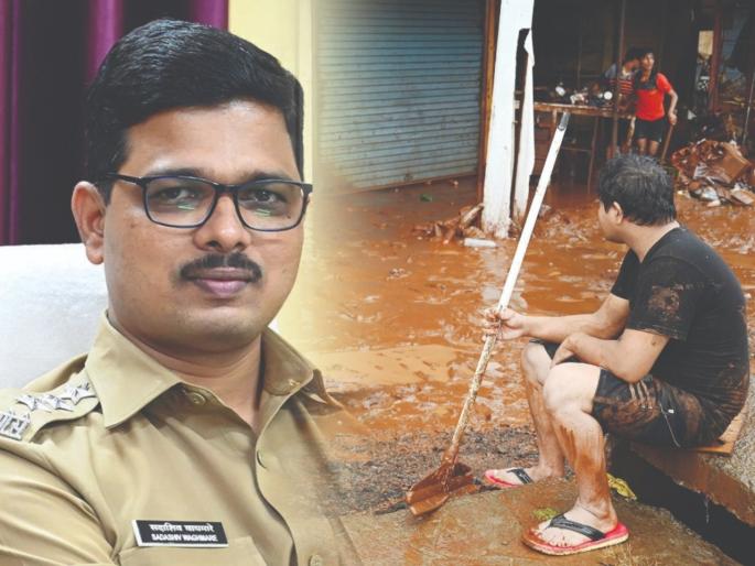 Chiplun Floods: It is a sorrow to see someone's world being carried away; says police officer | Chiplun Floods: "कुणाचेही संसार वाहून जाताना पाहणं हे माेठे दु:ख; वर्दीतला माणूसही हेलावून जातो!" Chiplun Floods: It is a sorrow to see someone's world being carried away; says police officer | Chiplun Floods: "कुणाचेही संसार वाहून जाताना पाहणं हे माेठे दु:ख; वर्दीतला माणूसही हेलावून जातो!"