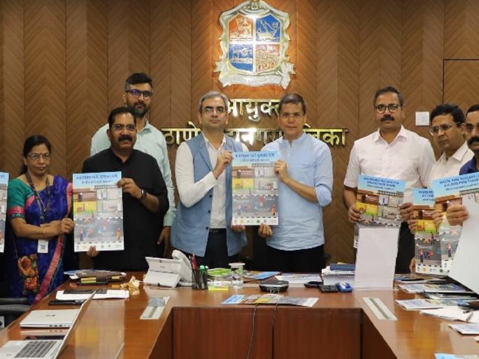 The Municipal Corporation prepared a Flood Risk Management Plan to deal with the flood situation | महापालिकेने तयार केला पूरपरिस्थितीचा सामना करण्यासाठी पूर जोखीम व्यवस्थापन आराखडा The Municipal Corporation prepared a Flood Risk Management Plan to deal with the flood situation | महापालिकेने तयार केला पूरपरिस्थितीचा सामना करण्यासाठी पूर जोखीम व्यवस्थापन आराखडा