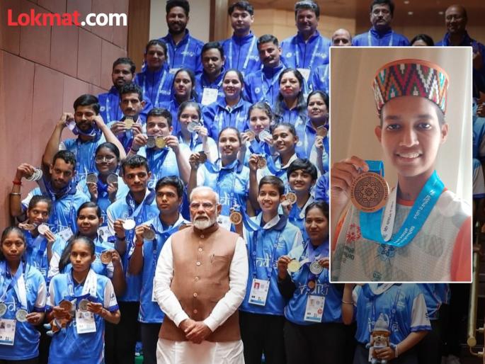 Prime Minister praises Janhvi Bahadkar for her brilliant performance in 'Floor Ball' | मुंबई : जान्हवी बहाडकरचे पंतप्रधानांनी केले कौतुक, 'फ्लोअर बॉल'मध्ये दैदिप्यमान कामगिरी Prime Minister praises Janhvi Bahadkar for her brilliant performance in 'Floor Ball' | मुंबई : जान्हवी बहाडकरचे पंतप्रधानांनी केले कौतुक, 'फ्लोअर बॉल'मध्ये दैदिप्यमान कामगिरी