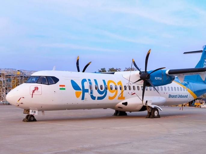 Good news; Solapur-Goa flight service will start from May 26; know the details | आनंदाची बातमी! २६ मे पासून सोलापूर-गोवा विमानसेवा सुरू होणार; जाणून घ्या सविस्तर