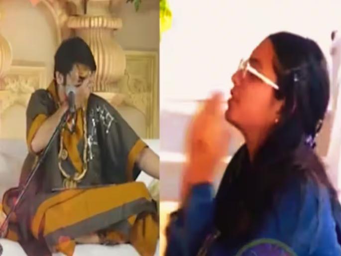 A video of a girl giving a flying kiss to Abbot Dhirendra Shastri of Bageshwar Dham in Chhattisgarh is going viral | "तुम्ही खूप क्युट आहात", मुलीनं दिला Flying Kiss, शास्त्रींची रिॲक्शन Viral; दिली भन्नाट प्रतिक्रिया A video of a girl giving a flying kiss to Abbot Dhirendra Shastri of Bageshwar Dham in Chhattisgarh is going viral | "तुम्ही खूप क्युट आहात", मुलीनं दिला Flying Kiss, शास्त्रींची रिॲक्शन Viral; दिली भन्नाट प्रतिक्रिया