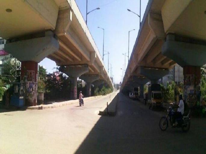 There will be only two flyovers on Jalna Road | जालना रोडवर होणार फक्त दोन उड्डाणपूल There will be only two flyovers on Jalna Road | जालना रोडवर होणार फक्त दोन उड्डाणपूल