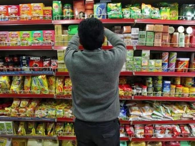 gst reforms 22 sept Horlicks Vicks Zandu Balm Diapers Toothpaste Everything is cheaper hul emami p and g Giant companies have released a new list | हॉर्लिक्स, विक्स, झंडू बाम, डायपर, टुथपेस्ट... सर्वकाही स्वस्त; दिग्गज कंपन्यांनी जारी केली नवी लिस्ट
