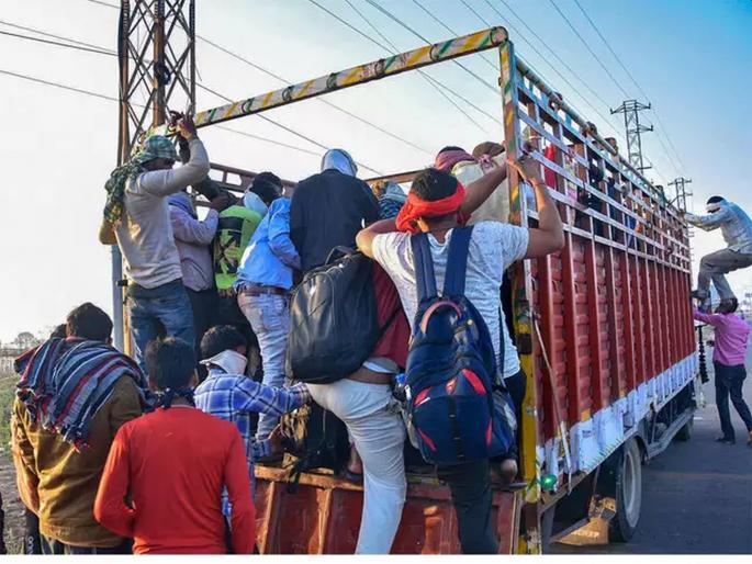 ... then the escape of the workers would have been avoided | ...तर श्रमिकांचे पलायन टळले असते