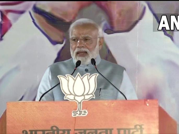 Narendra Modi: 'Where women got more votes, BJP got bumper victory in vidhansabha election | Narendra Modi: 'जिथं महिलांनी जास्त मतदान केलं, तिथं भाजपला बंपर विजय मिळाला' Narendra Modi: 'Where women got more votes, BJP got bumper victory in vidhansabha election | Narendra Modi: 'जिथं महिलांनी जास्त मतदान केलं, तिथं भाजपला बंपर विजय मिळाला'