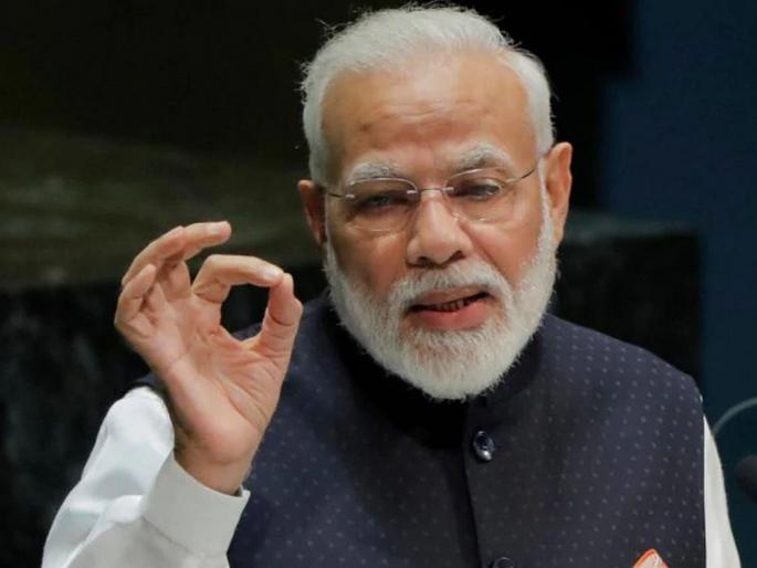 The ability to exit the recession in the economy - narendra Modi | अर्थव्यवस्थेत मंदीतून बाहेर पडण्याची क्षमता -मोदी The ability to exit the recession in the economy - narendra Modi | अर्थव्यवस्थेत मंदीतून बाहेर पडण्याची क्षमता -मोदी