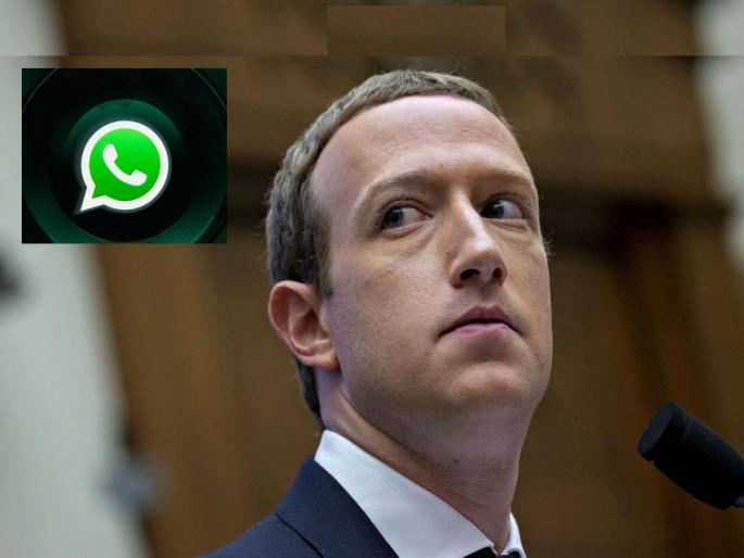 mark zuckerberg may sell Whats app; Meta record loss in second quarter, Also predict loss in third quarter | झकरबर्ग व्हॉट्सअॅप विकण्याची शक्यता; कारण काय? मेटाविश्वात उडाली खळबळ mark zuckerberg may sell Whats app; Meta record loss in second quarter, Also predict loss in third quarter | झकरबर्ग व्हॉट्सअॅप विकण्याची शक्यता; कारण काय? मेटाविश्वात उडाली खळबळ